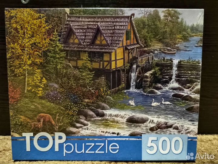 Пазлы 1500 деталей