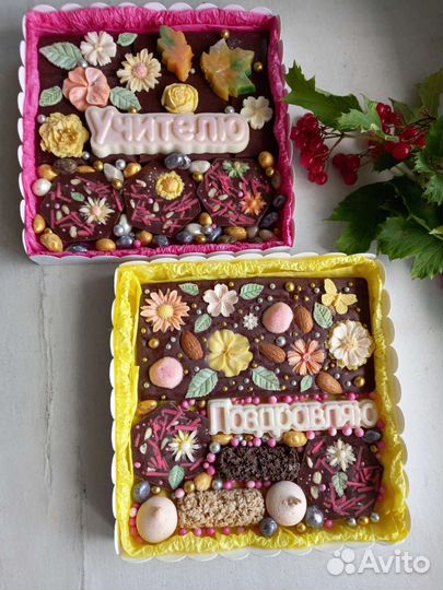 Шоколадные наборы для воспитателя, учителя
