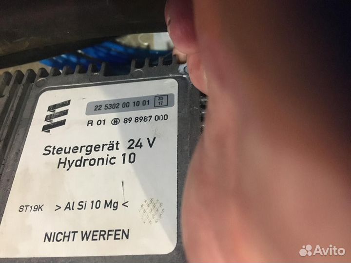 Предпусковой отопитель hydronic 10 24V