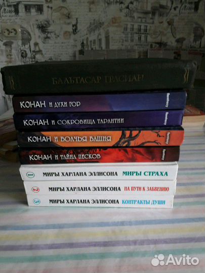 Книги разных жанров