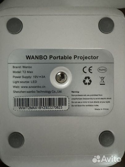 Проектор wanbo t2 max