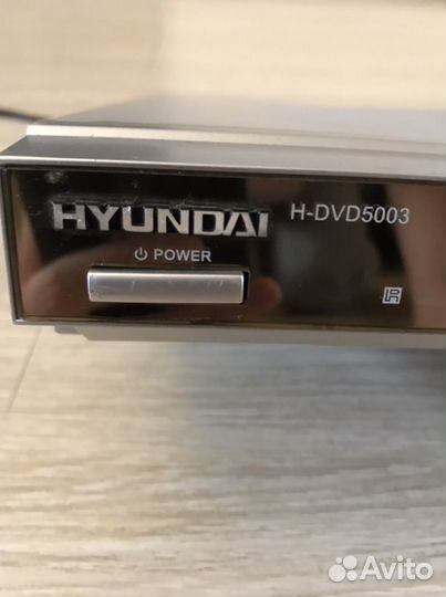 Dvd плеер Hyundai