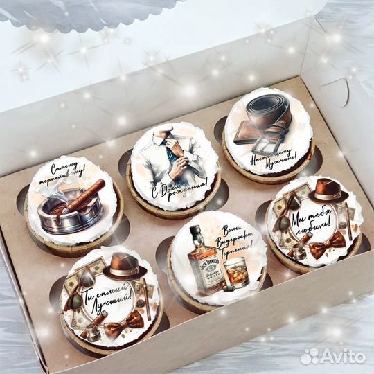 Мужской набор трайфлов ассорти