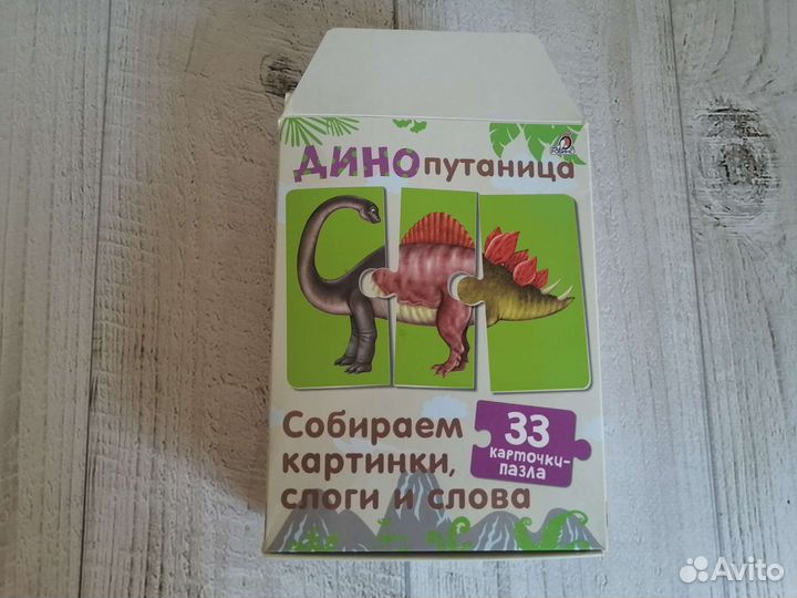 Настольные игры для детей