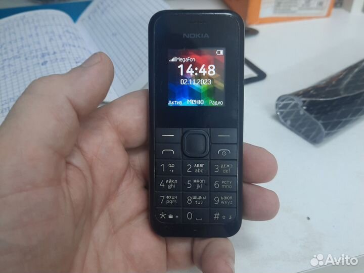 Nokia 105 (2013)