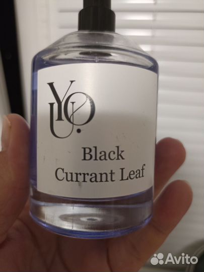 Парфюмерия