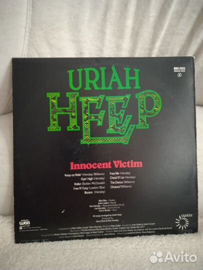 Lp Uriah heep 