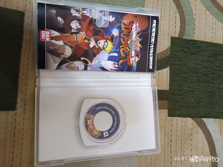 Naruto Shippuuden: Ultimate Ninja Impact Psp