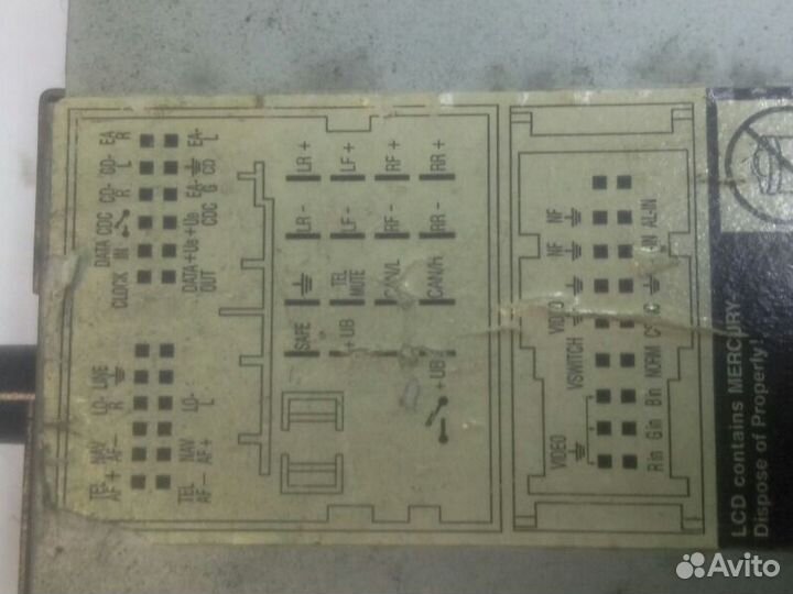 Магнитола Volkswagen Touareg 7L