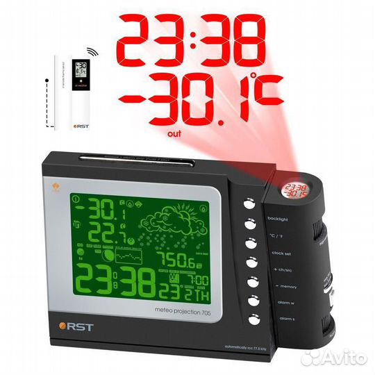 Проекционная погодная станция Meteo projection 705