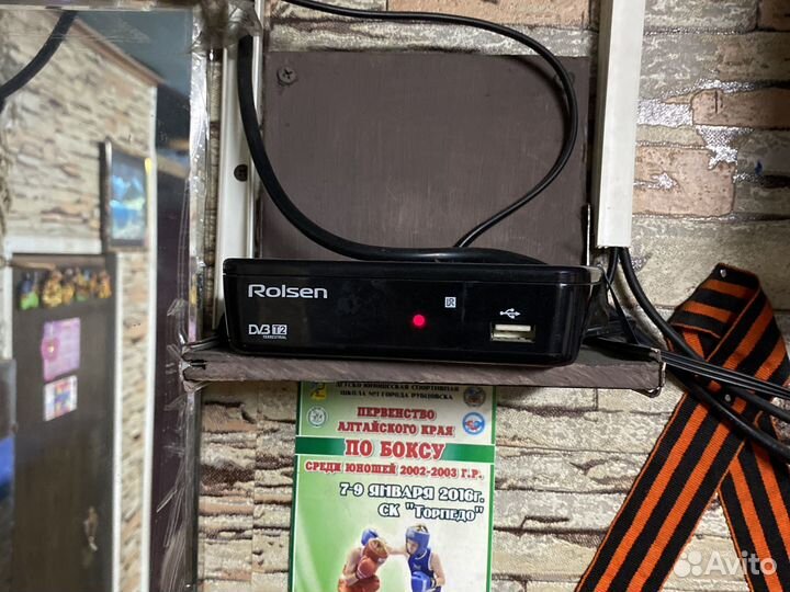 Телевизор+ приставка для приема цифрового сигнала