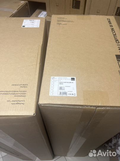 Dali Opticon 8 MK2 Satin Black