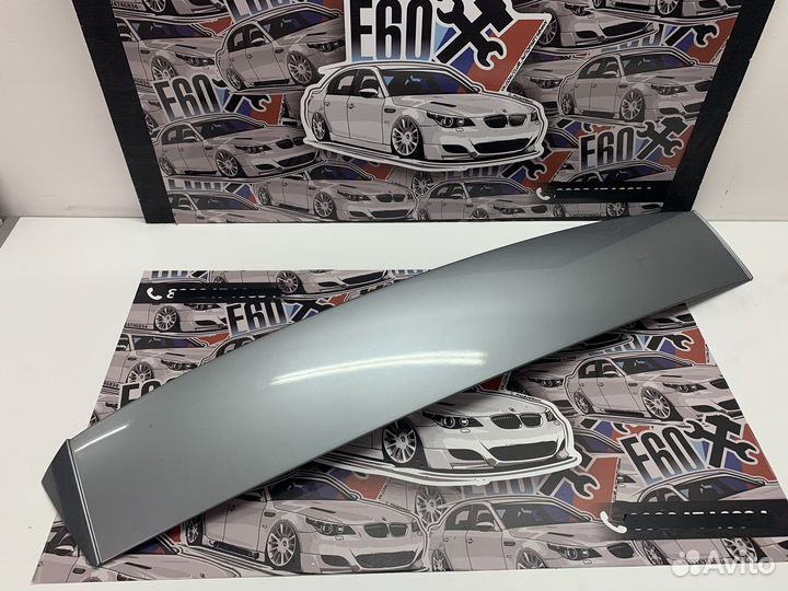 Спойлер BMW E61