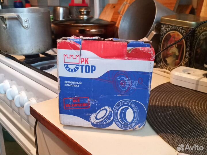 Рем комплект полуоси заднего моста ваз 2123