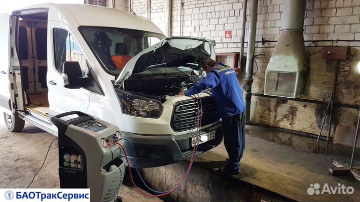 Грузовое Сто