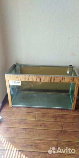 Бронеаквариум-терариум