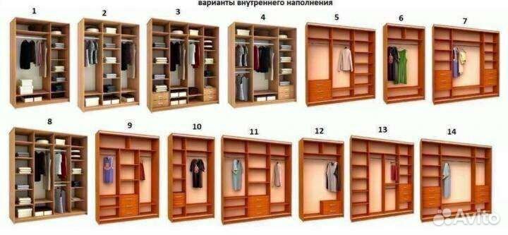 Шкаф купе с зеркалом