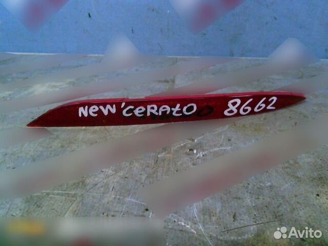 Отражатель в бампер задний правый Kia Cerato 2013