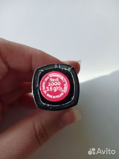 Помада Avon кремовая Ультра RED 2000