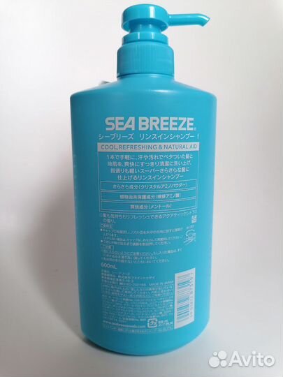 Шампунь для волос Sea Breaze, Shiseido, Япония