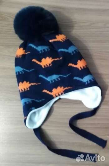Шапка зимняя для мальчика 1.5-2.5