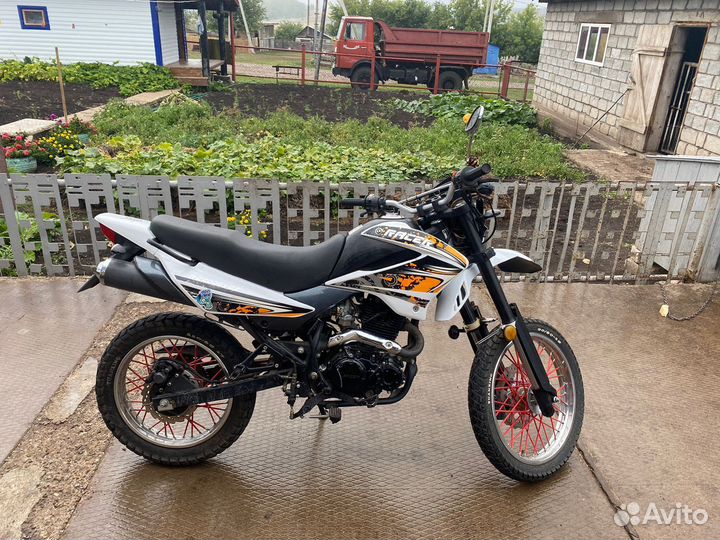 Racer panther RC200GY-C2