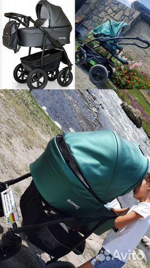Коляска 2 в 1)