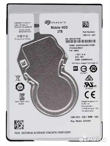 2тб Жесткий диск Seagate Mobile HDD ST2000LM007