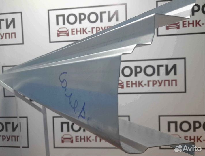 Пороги на все марки авто