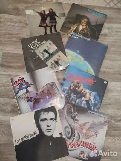 Виниловые пластинки