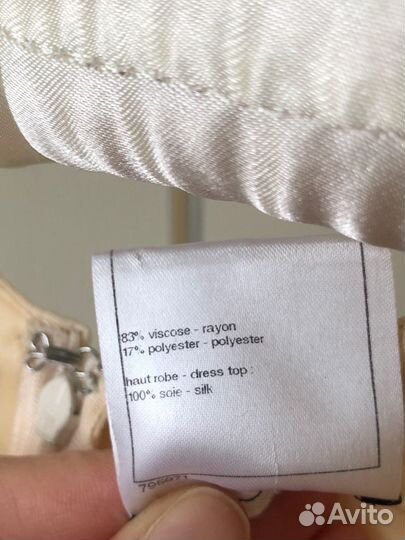 Платье Chanel