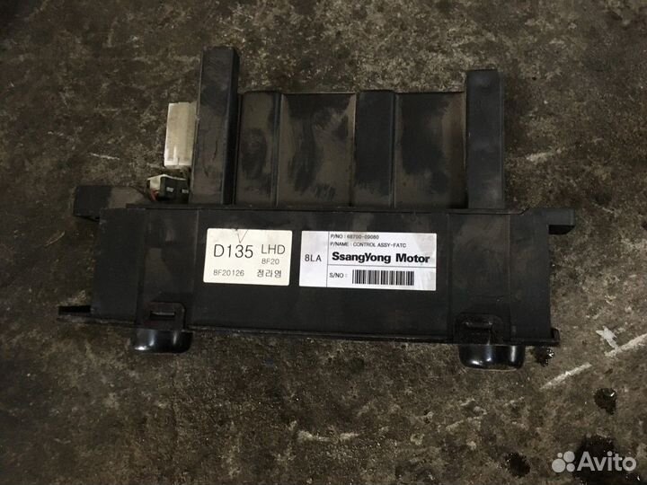 Блок управления климатом (SsangYong Actyon Sports)