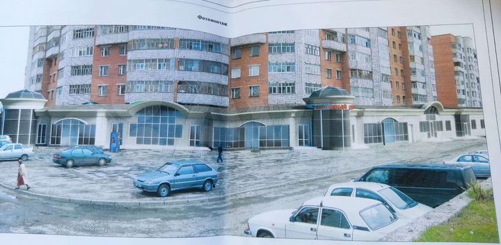 Общепит, 219 м²