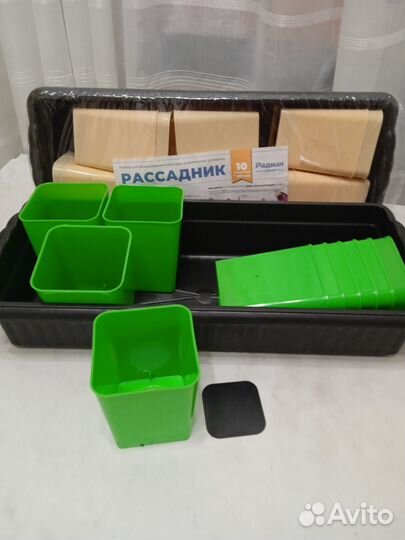 Ящик и 10 стаканчиков для рассады, объем 460 мл
