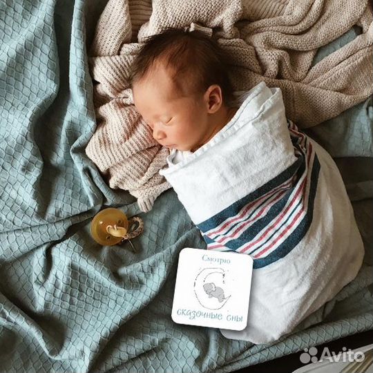 Карточки для фото новорожденного мальчика