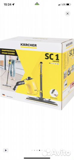 Пароочиститель karcher