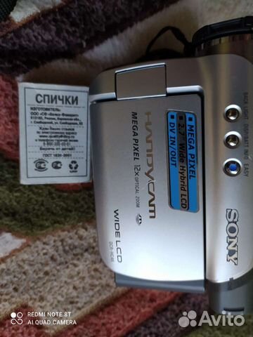 Видеокамера sony