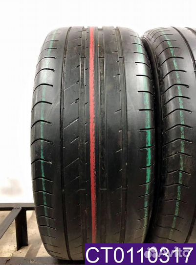 Fulda SportControl 2 275/45 R20 110Y