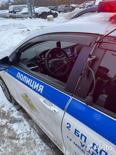 Вскрытие авто