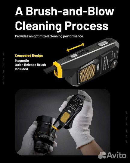 Микро пылесос Nitecore BB2 для камер и Электроники