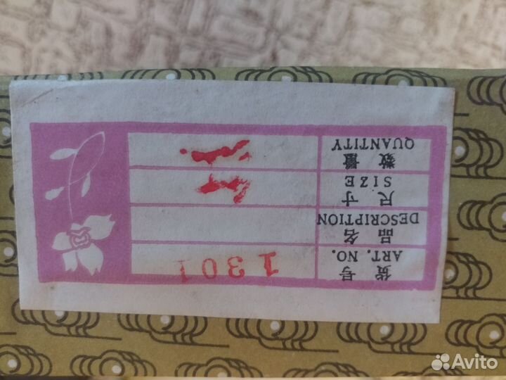 Вазы китайские клуазоне парные с подставками