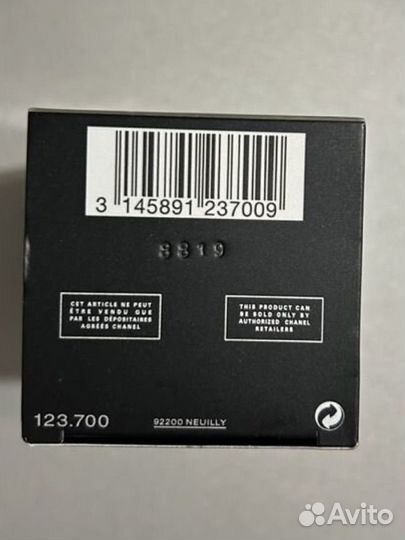 Chanel allure homme sport дезодорант - стик новый