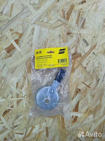 Магнитная клемма вращающаяся esab 300A