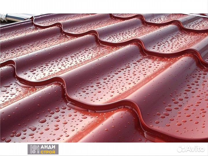 Металлочерепица