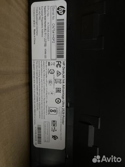 Принтер hp deskjet ink advantage ultra 2529