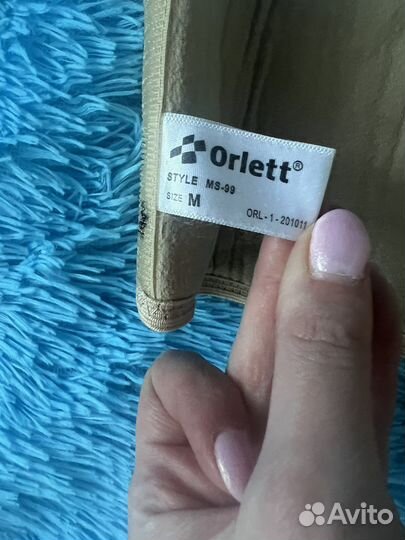 Бандаж для беременных orlett