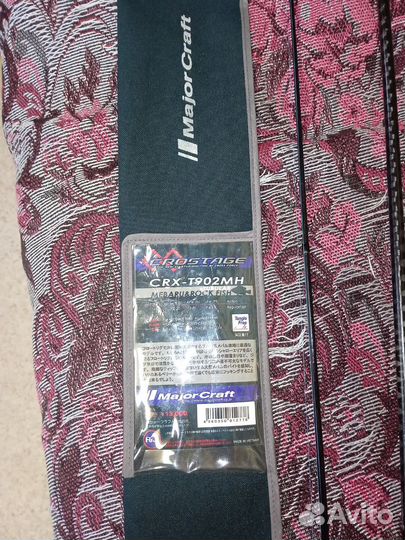 Спиннинг Major Craft - crostage с катушкой дайва