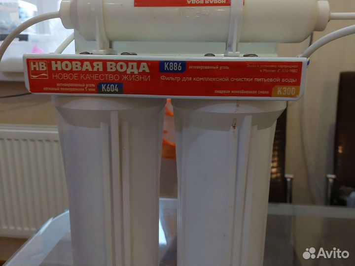 Корпус фильтра для воды