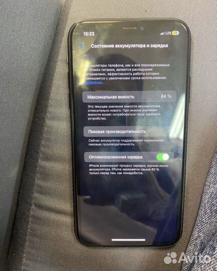 iPhone Xr, 64 ГБ