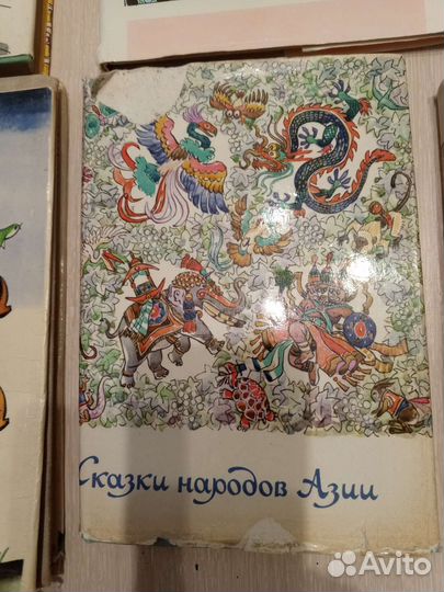 Детские книги СССР